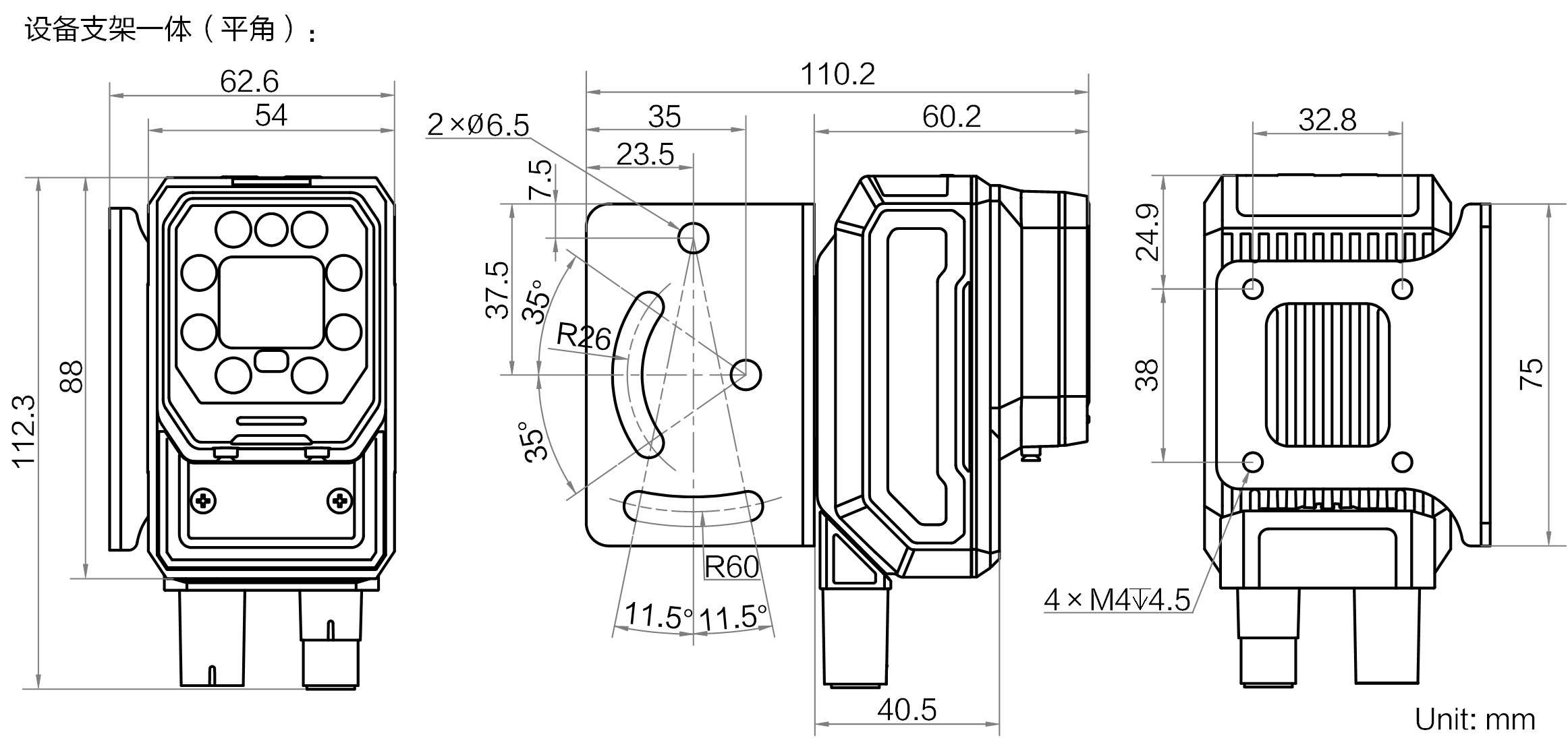 MV-ID5050XM-12M-RBN