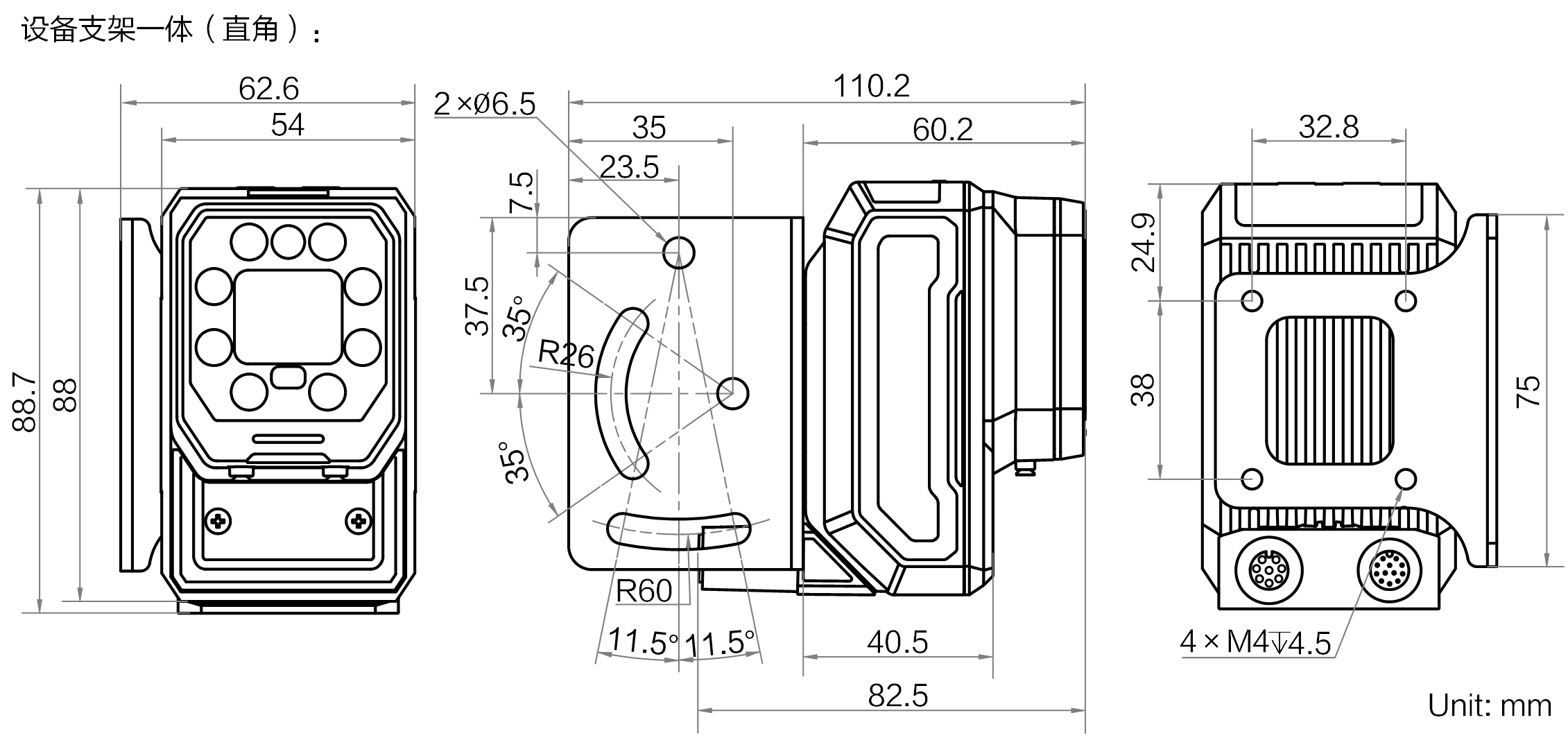 MV-ID5050XM-12M-RBN