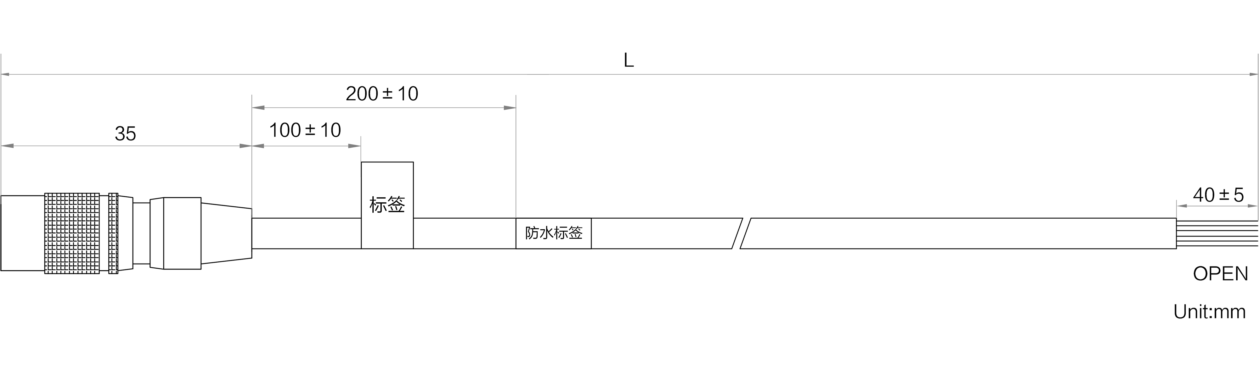 MV-ACP-H12p-open-ST-5m