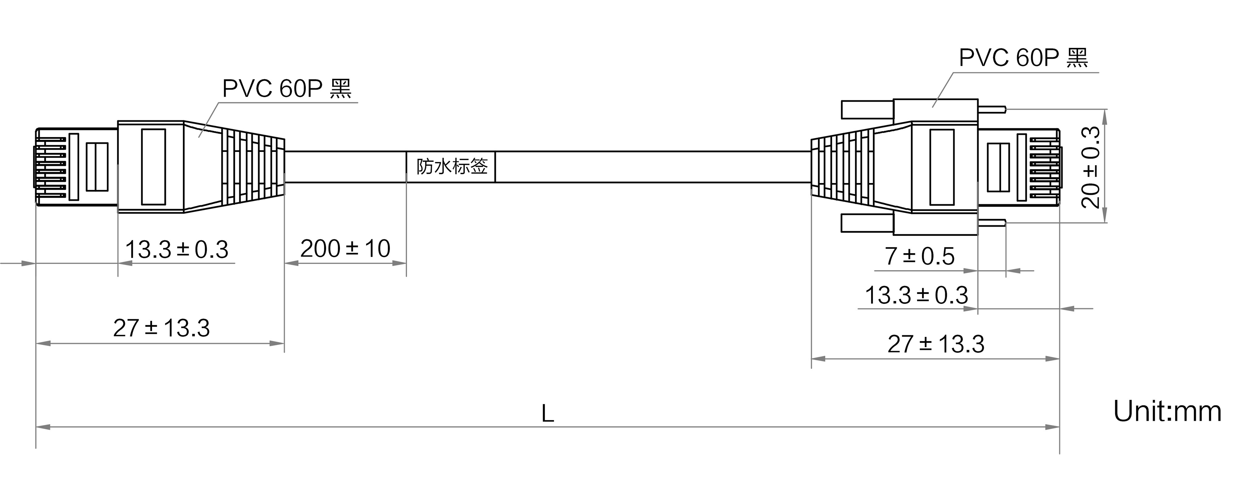 MV-ACG-RJ45s-RJ45-HF-5m
