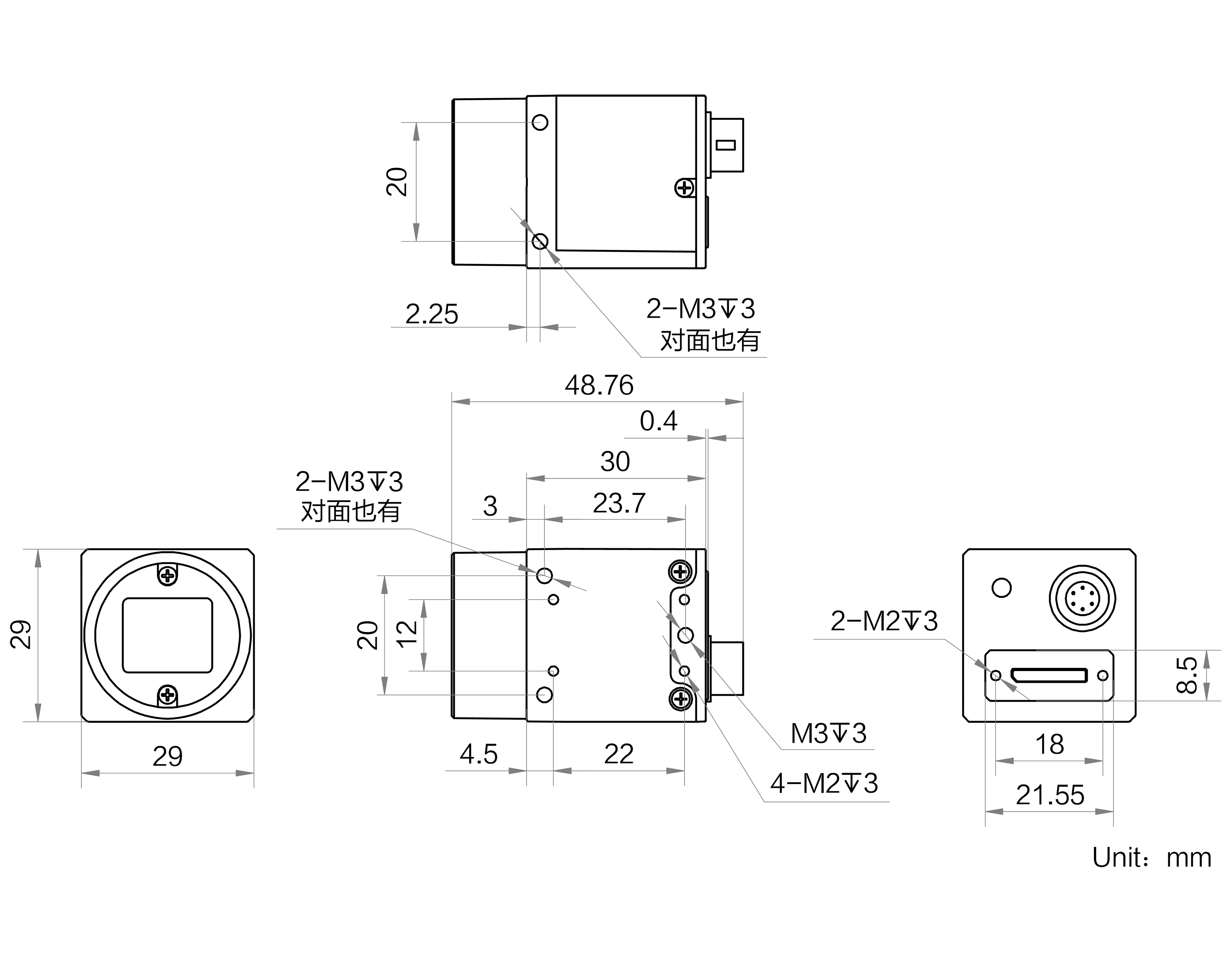 MV-CH050-60UM