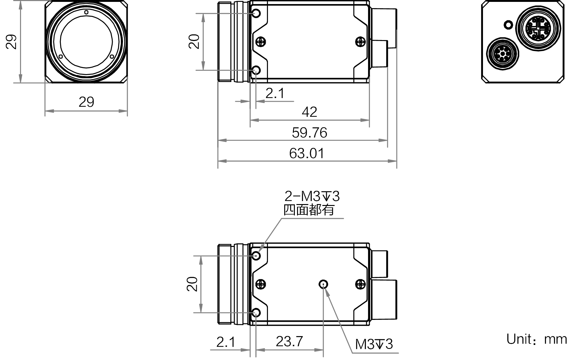 MV-CT050G-24GM01-BASE